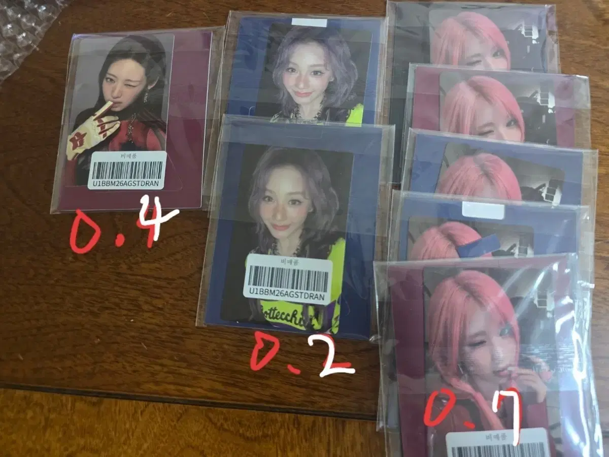 thumbnail-0